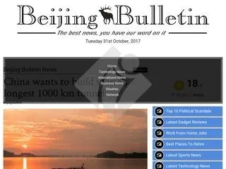 Beijingbulletin Clone