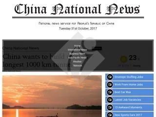 Chinanationalnews Clone