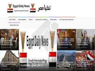 Egyptdailynews Clone