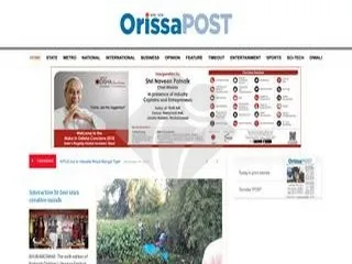 Orissapost Clone